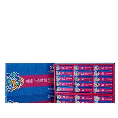 城阳调经养气汤