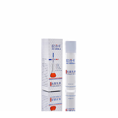 城阳母婴常备抗菌乳液